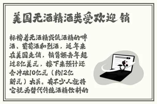 五一吃瓜网今日吃瓜