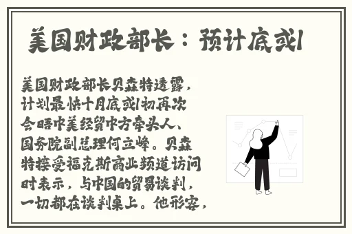菠萝视频高清观看免费6