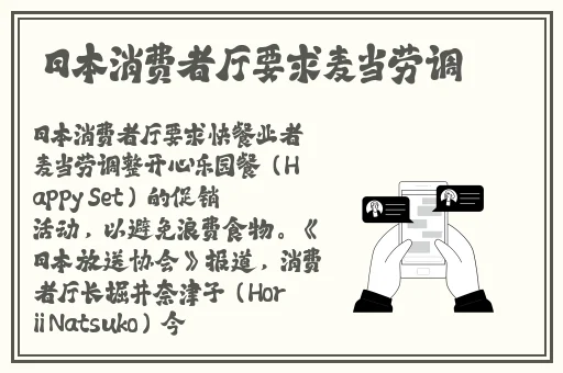 锕锕锕锕锕锕锕xkd网站小说